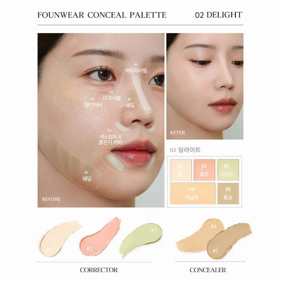 Clio Kill Cover Founwear Concealer Palette 6g