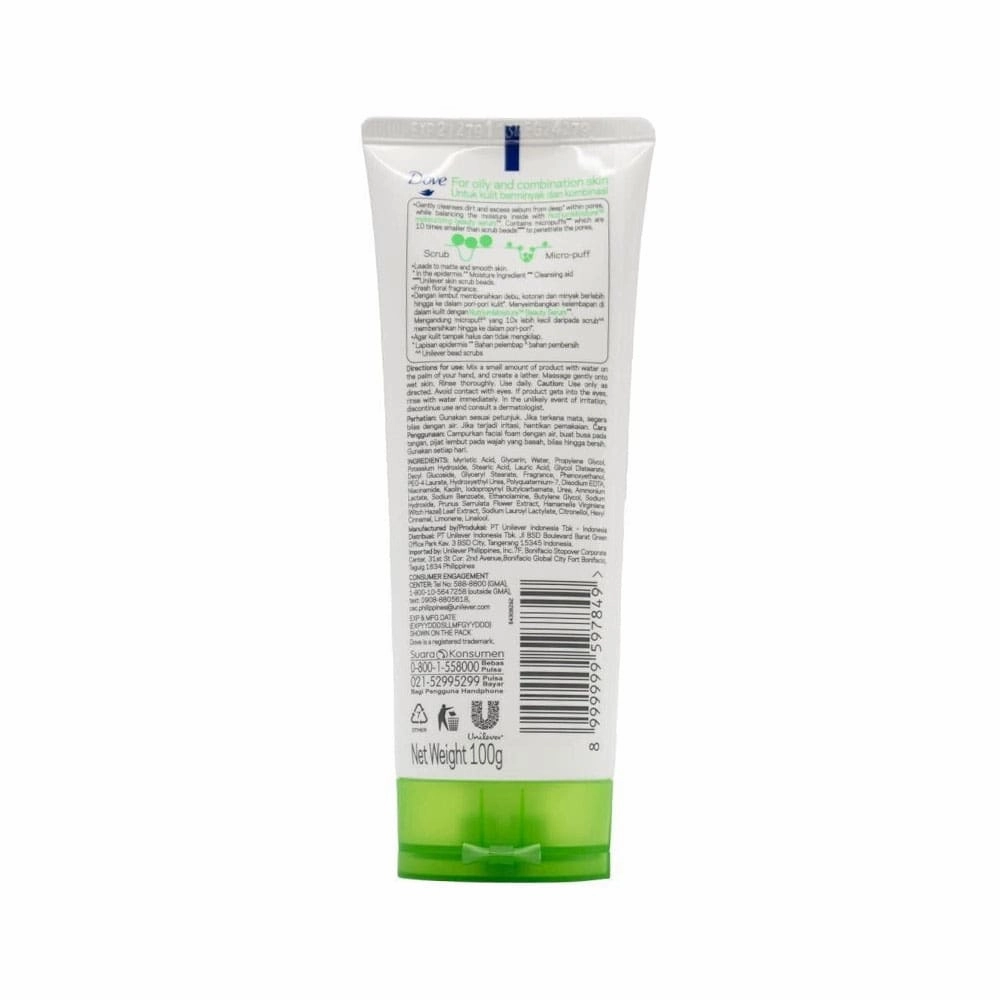 Dove Facial Cleanser Oil Control Deep Pure 100g