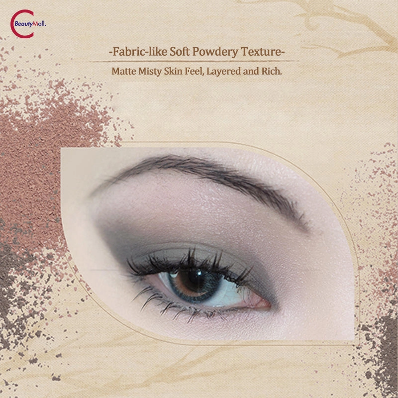 DRAMO "Initial Heart" Series Eyeshadow Palette 005 Wood Branch