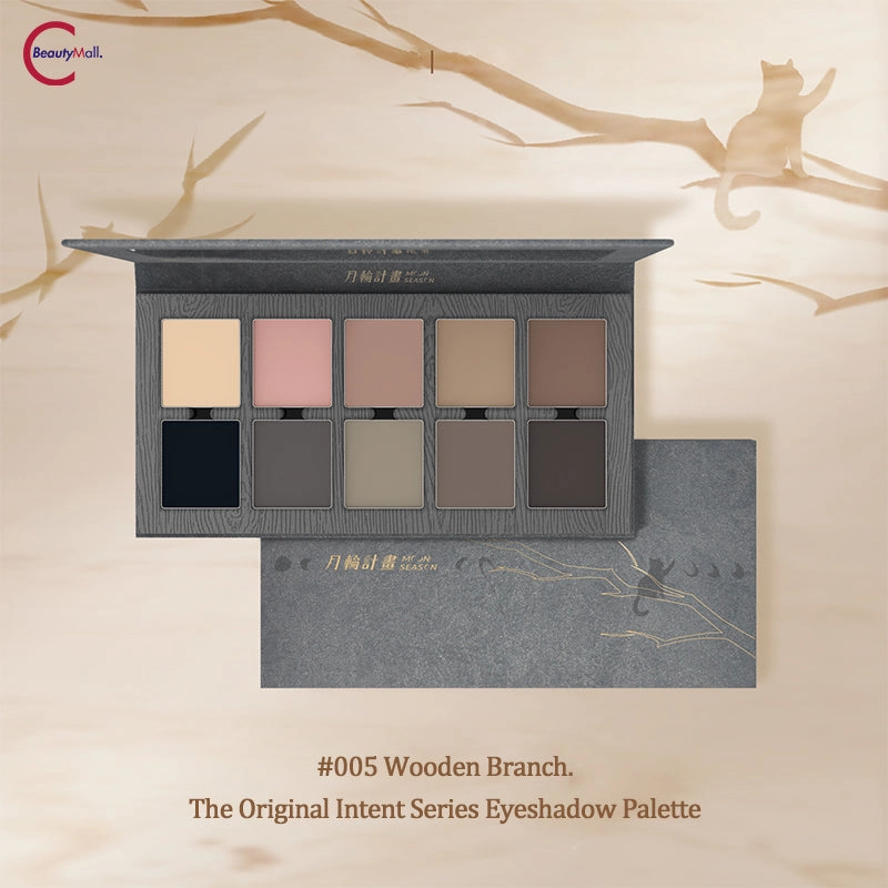 DRAMO "Initial Heart" Series Eyeshadow Palette 005 Wood Branch