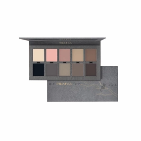 DRAMO "Initial Heart" Series Eyeshadow Palette 005 Wood Branch