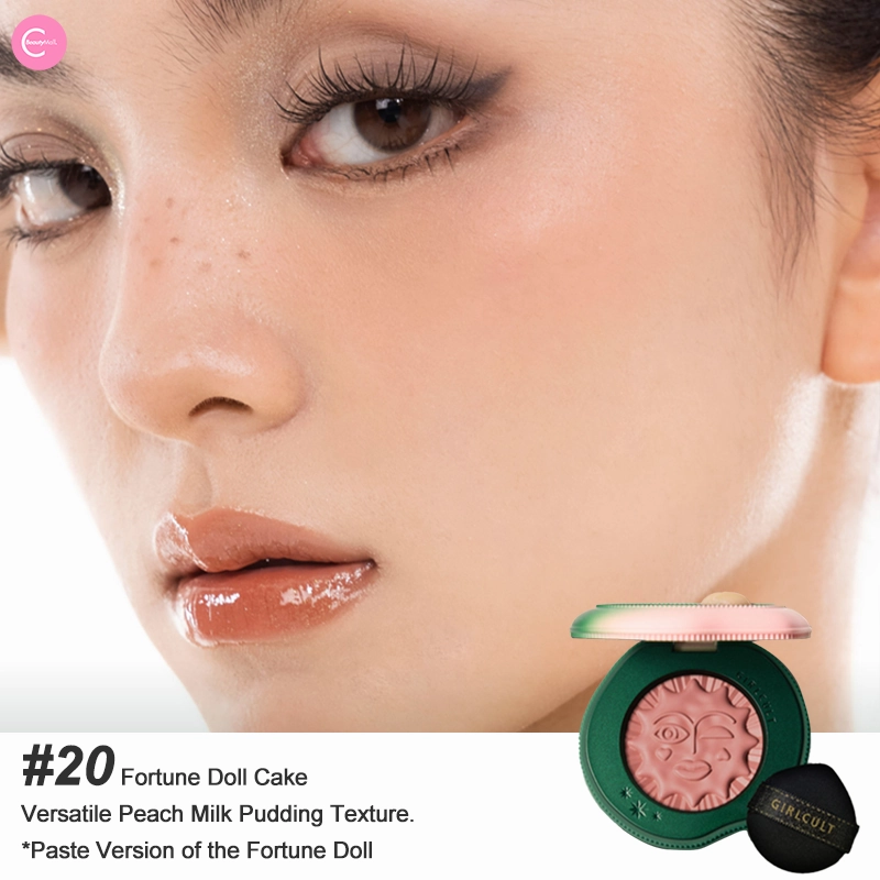 Girlcult Peaches Series Blush Cream