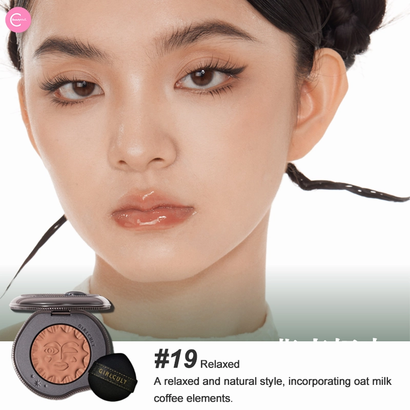 Girlcult Peaches Series Blush Cream