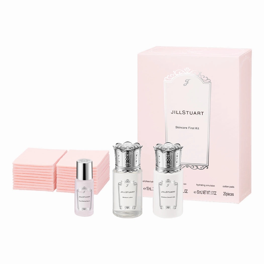 JILL STUART Skincare First Kit Limited Edition