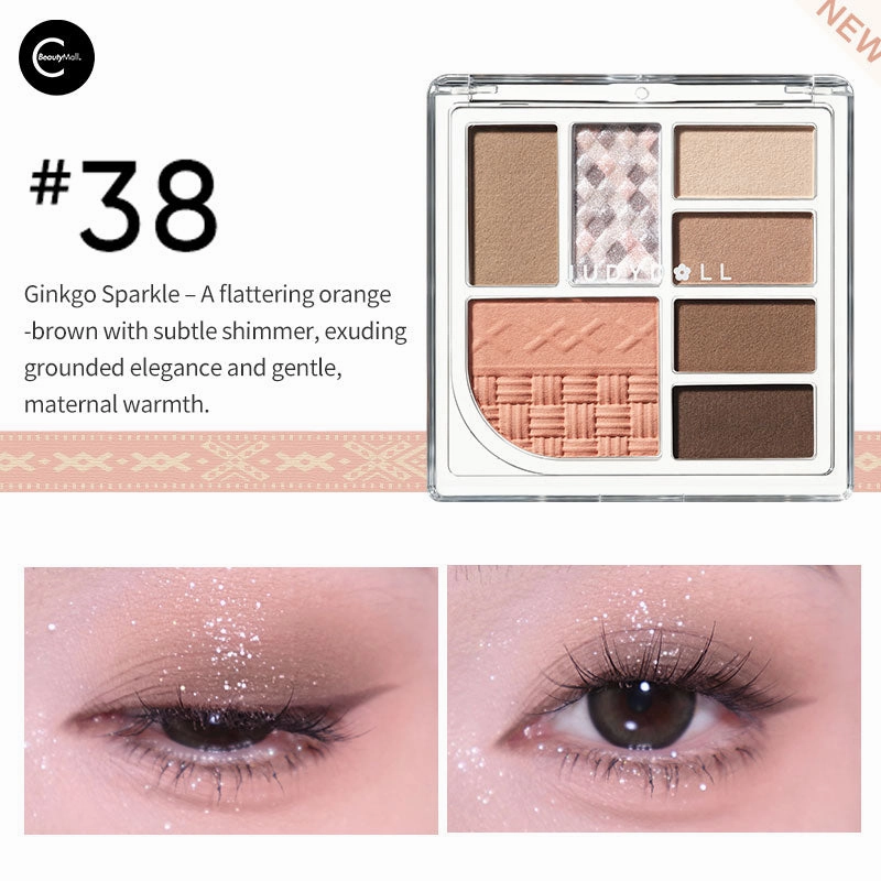 Judydoll Tangram Fun Eyeshadow Palette