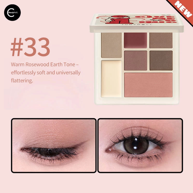 Judydoll Tangram Fun Eyeshadow Palette