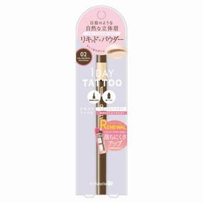 K-Palette Lasting 2Way Eyebrow Liquid WPa 02 Natural Brown