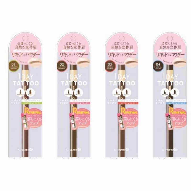 K-Palette Lasting 2Way Eyebrow Liquid WPa 02 Natural Brown
