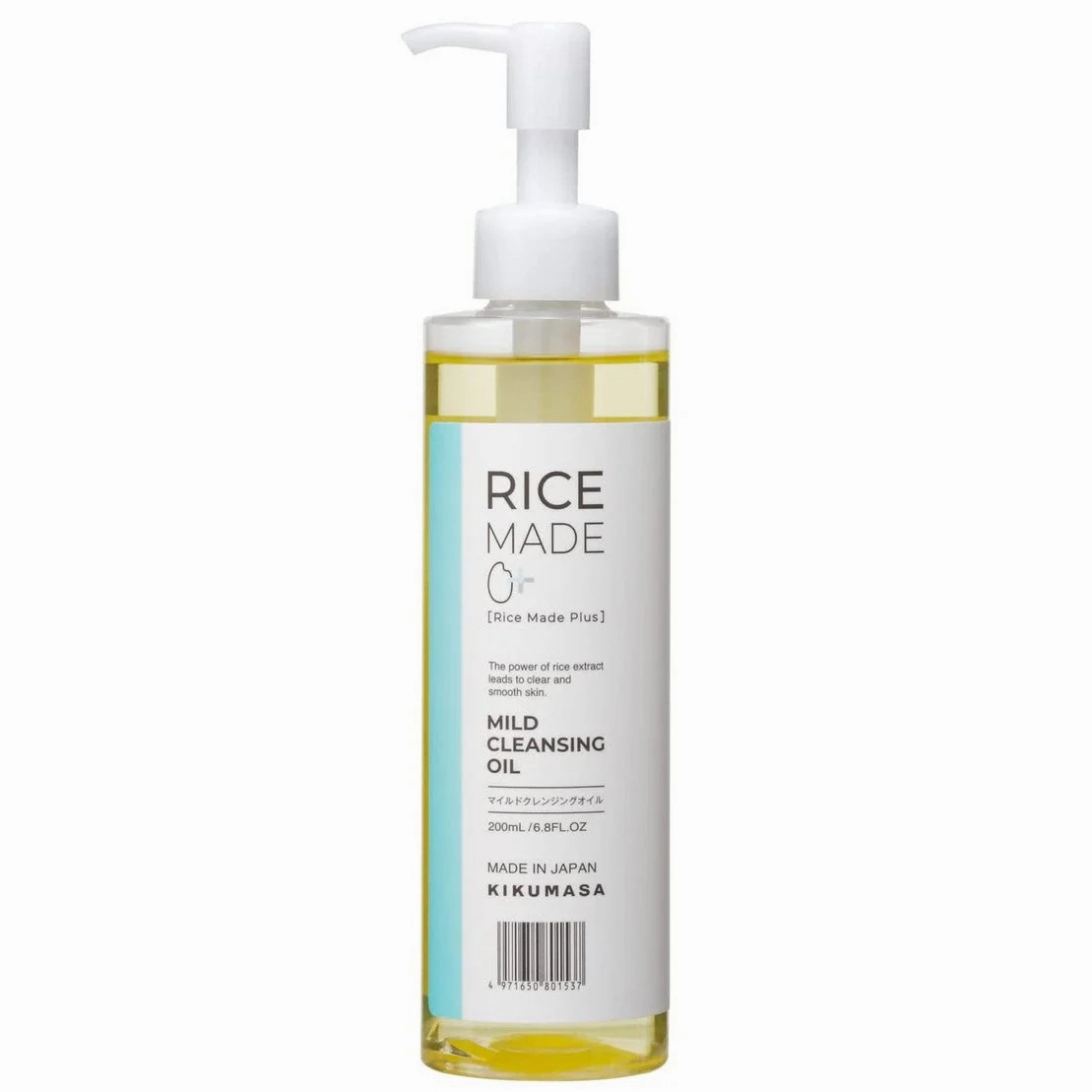 Kikumasamune Rice Made  Mild Cleansing Oil 200ml