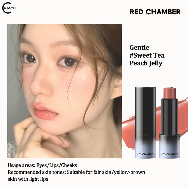 RED CHAMBER Multi-Use Stick