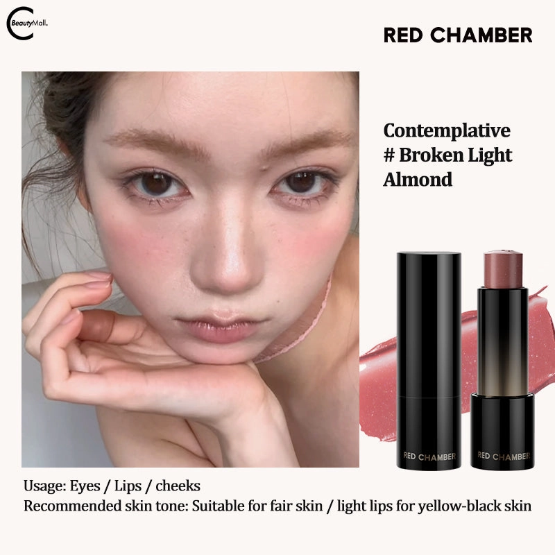 RED CHAMBER Multi-Use Stick