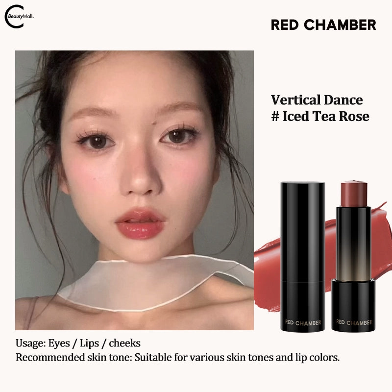 RED CHAMBER Multi-Use Stick