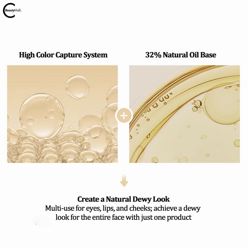 RED CHAMBER Multi-Use Stick