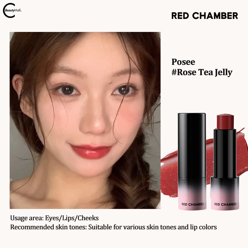 RED CHAMBER Multi-Use Stick
