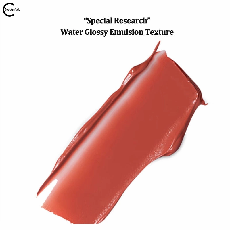RED CHAMBER Multi-Use Stick