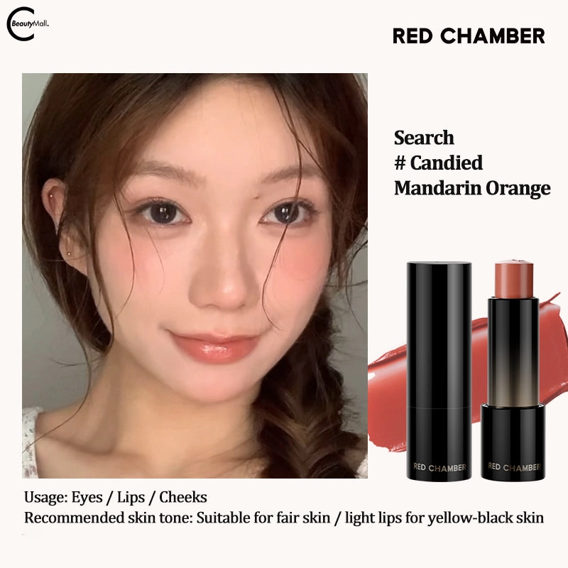 RED CHAMBER Multi-Use Stick