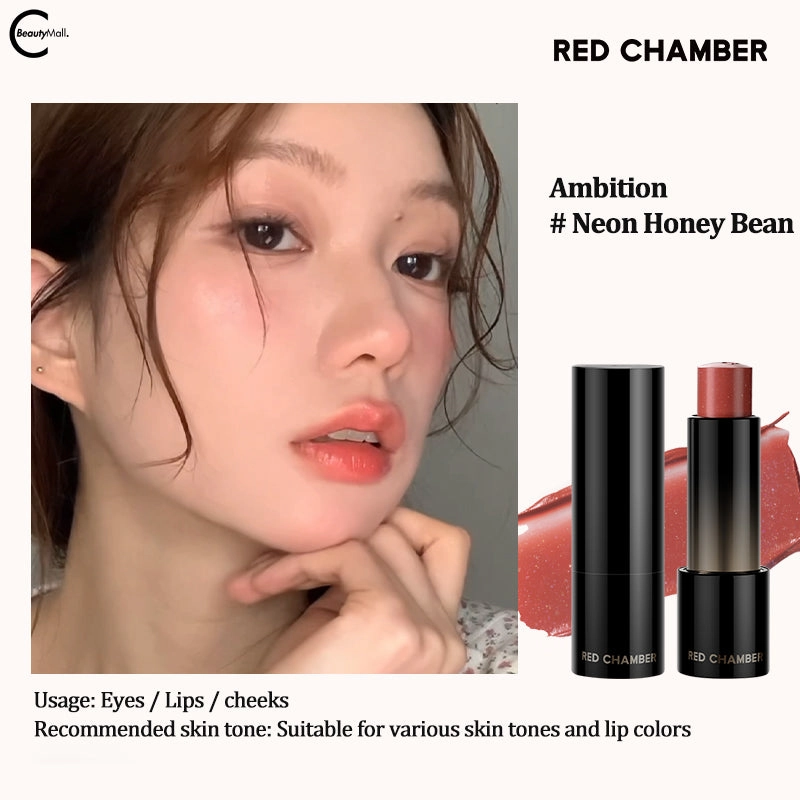 RED CHAMBER Multi-Use Stick