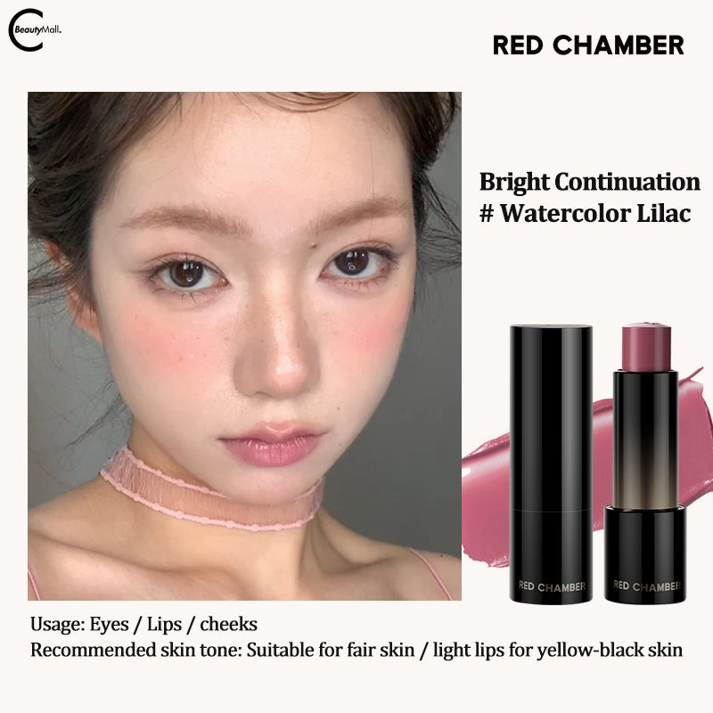 RED CHAMBER Multi-Use Stick