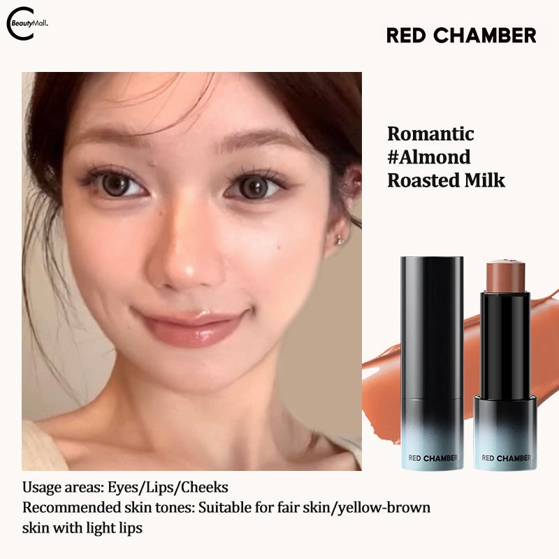 RED CHAMBER Multi-Use Stick