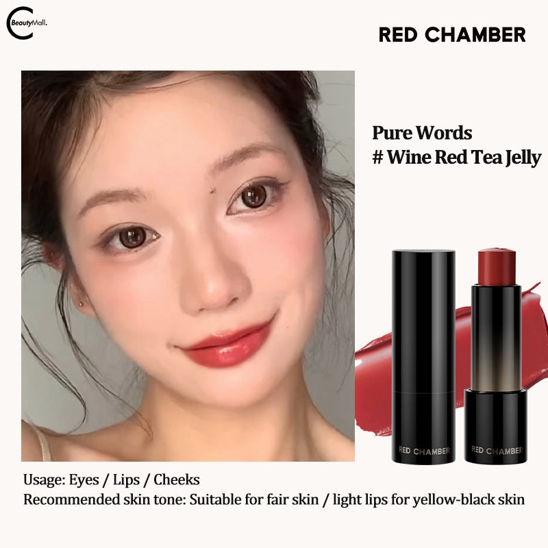 RED CHAMBER Multi-Use Stick