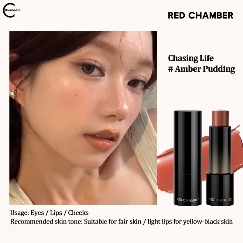 RED CHAMBER Multi-Use Stick