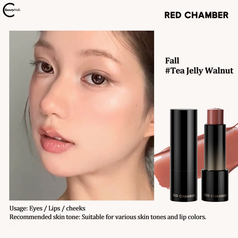 RED CHAMBER Multi-Use Stick