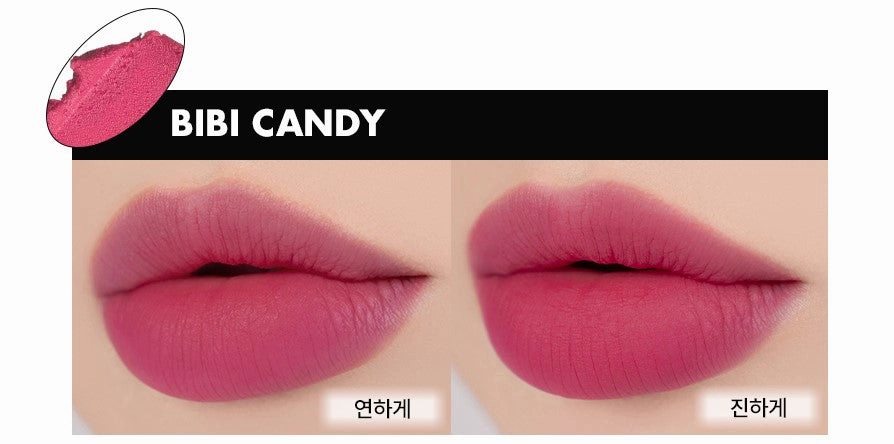 Rom&nd Blur Fudge Tint 05 Bibi Candy