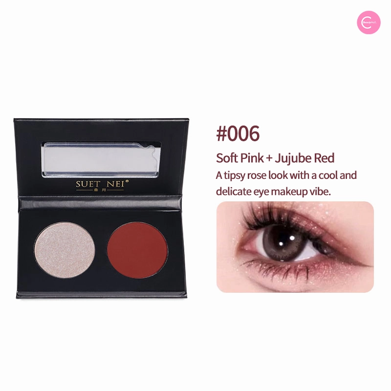 SUET NEI Christmas Dual-Tone Eyeshadow Palette