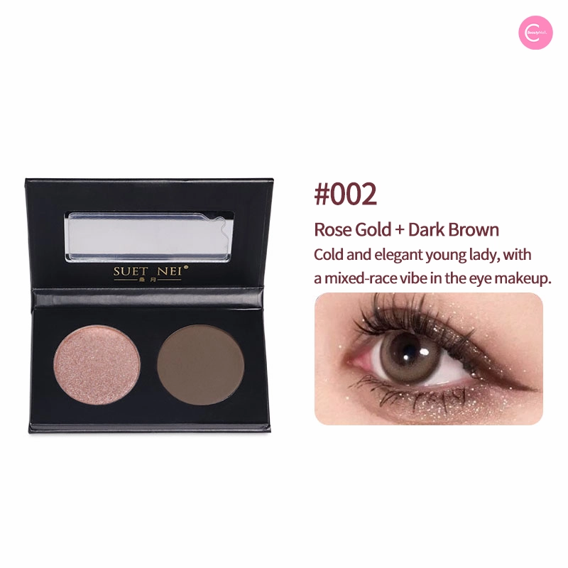SUET NEI Christmas Dual-Tone Eyeshadow Palette