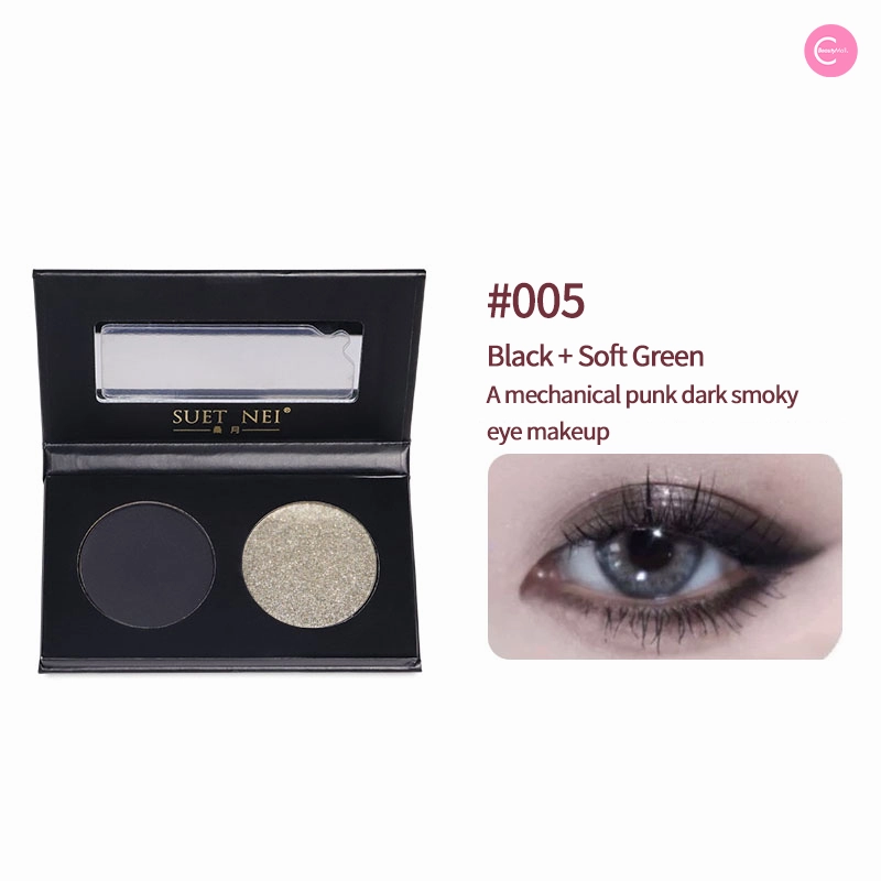 SUET NEI Christmas Dual-Tone Eyeshadow Palette