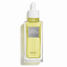 THE GINZA Body Oil