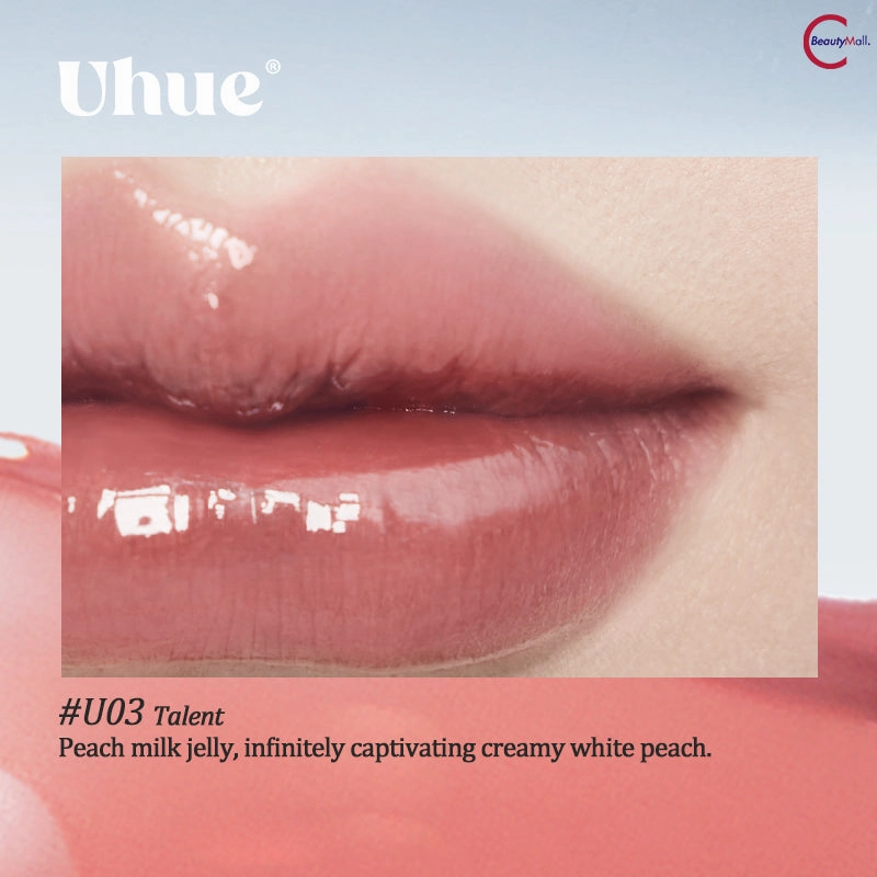 Uhue 6D Diamond Mirror Lip Glaze