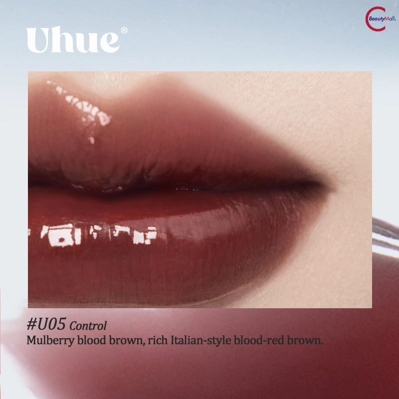 Uhue 6D Diamond Mirror Lip Glaze