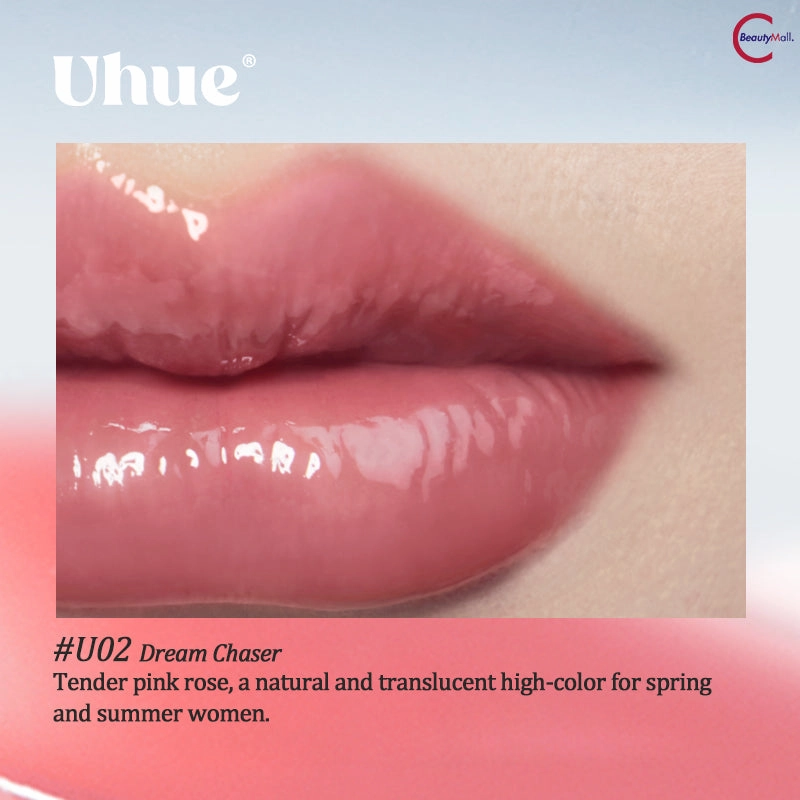 Uhue 6D Diamond Mirror Lip Glaze