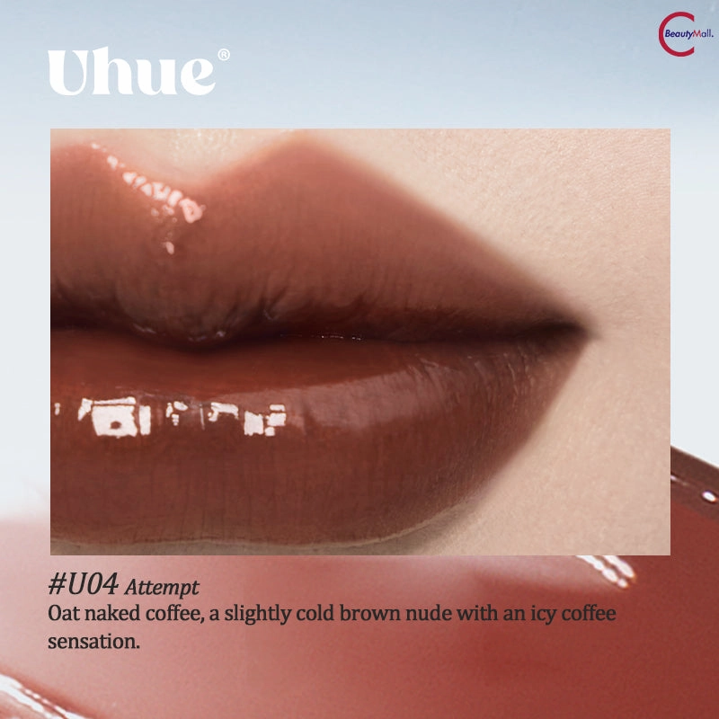 Uhue 6D Diamond Mirror Lip Glaze