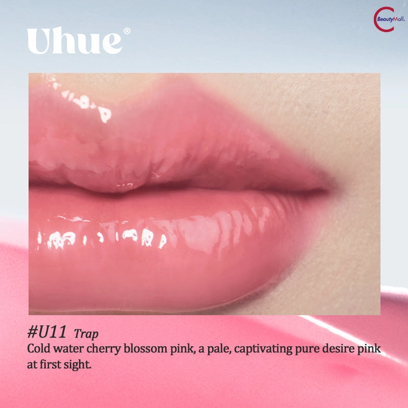 Uhue 6D Diamond Mirror Lip Glaze