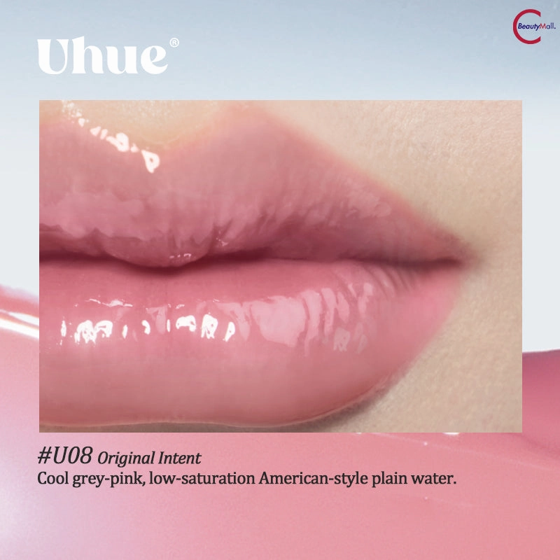 Uhue 6D Diamond Mirror Lip Glaze