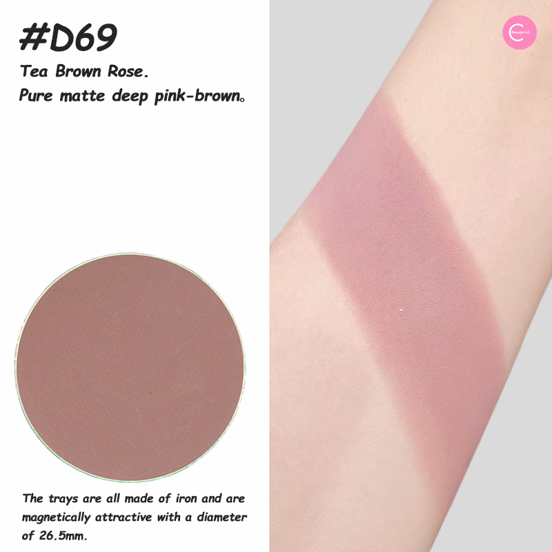 WOSUPRE Chameleon All-In-One DIY eyeshadow Palette