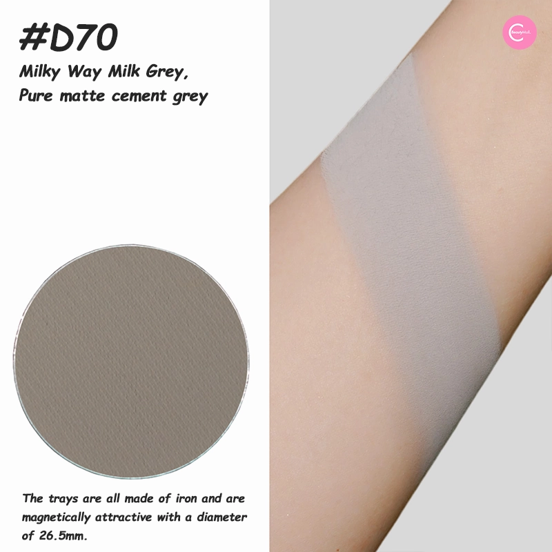 WOSUPRE Chameleon All-In-One DIY eyeshadow Palette