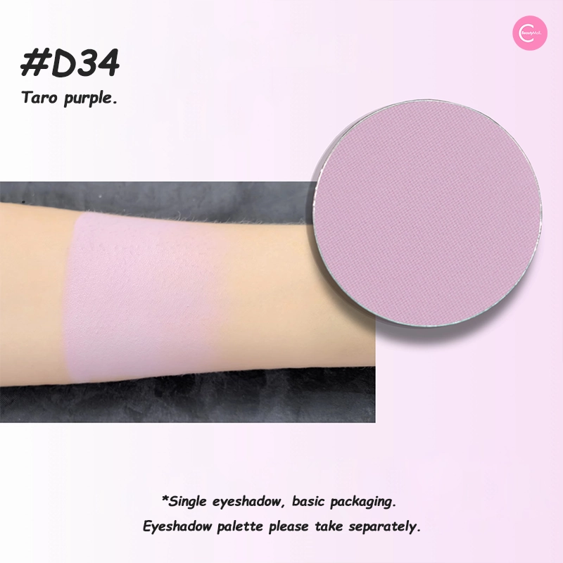 WOSUPRE Chameleon All-In-One DIY eyeshadow Palette