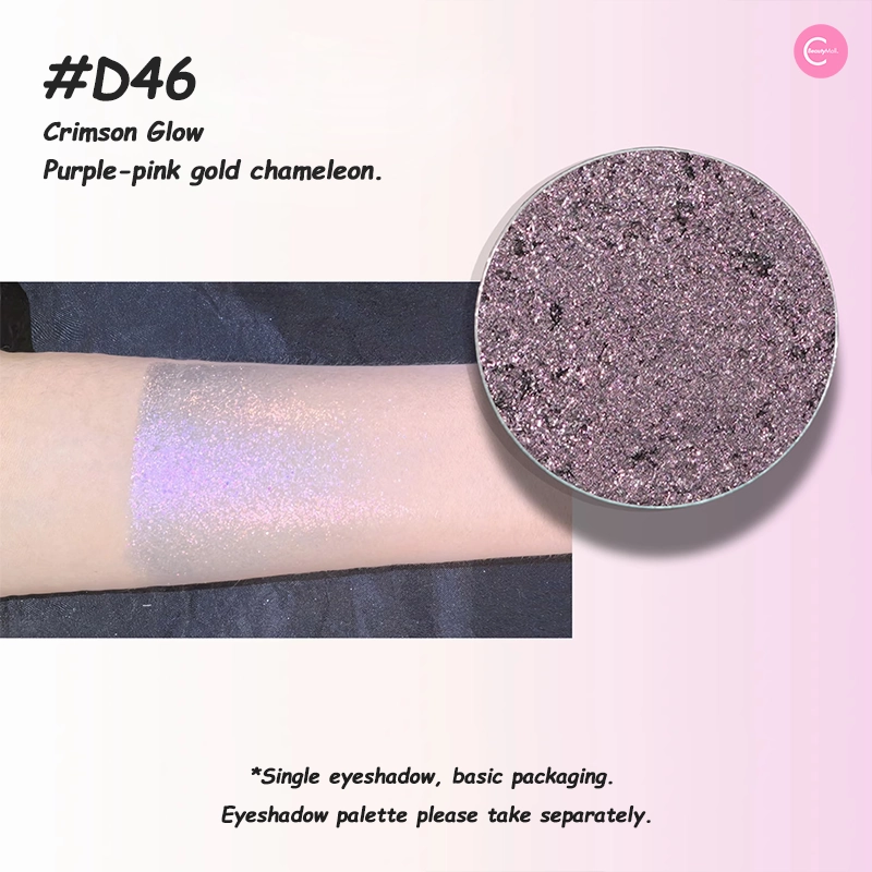 WOSUPRE Chameleon All-In-One DIY eyeshadow Palette