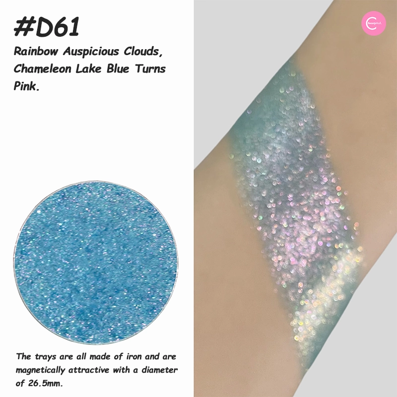 WOSUPRE Chameleon All-In-One DIY eyeshadow Palette
