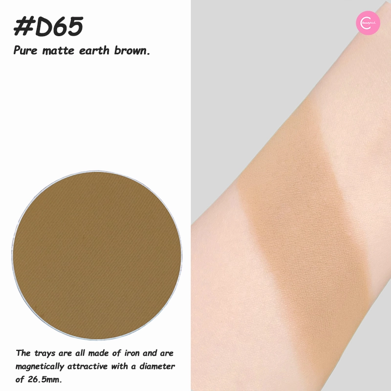 WOSUPRE Chameleon All-In-One DIY eyeshadow Palette