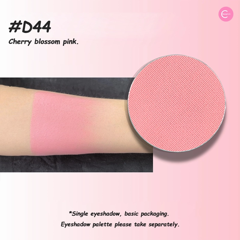 WOSUPRE Chameleon All-In-One DIY eyeshadow Palette