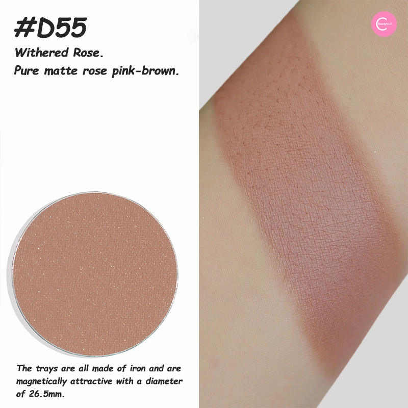 WOSUPRE Chameleon All-In-One DIY eyeshadow Palette