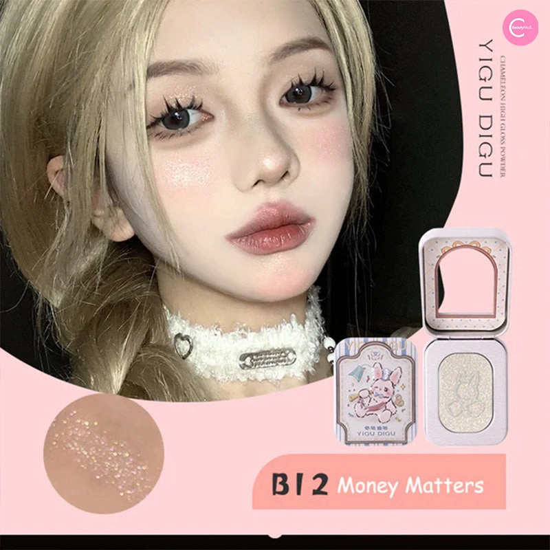YIGUDIGU Fairytale Innocence Collection